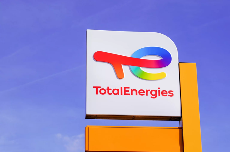 Французька TotalEnergies планує інвестувати в нафтогазову промисловість Іраку $10 млрд Французька TotalEnergies планує інвестувати в нафтогазову промисловість Іраку $10 млрд