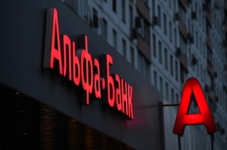 Російський Альфа-банк Фрідмана повідомив про збитки вперше за 14 років