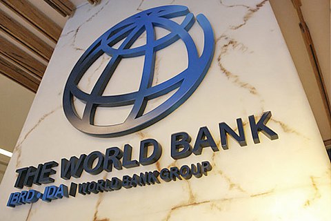 Світовий банк погіршив прогноз зростання ВВП України у 2023 році до 0,5% Світовий банк погіршив прогноз зростання ВВП України у 2023 році до 0,5%