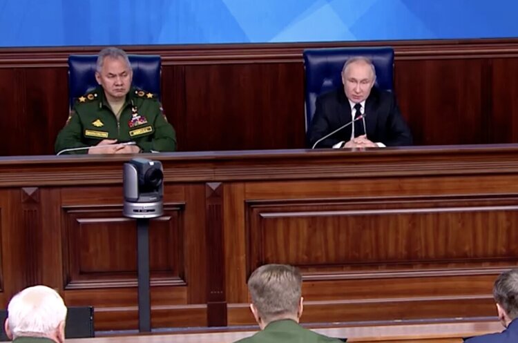 скріншот Британська розвідка прогнозує багато звільнень серед російського командування