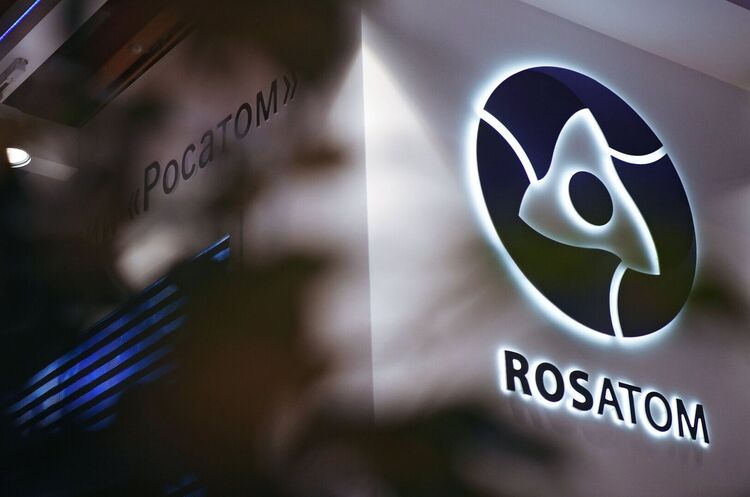 «Росатом» планує будувати експериментальний ядерний реактор у Білорусі «Росатом» планує будувати експериментальний ядерний реактор у Білорусі