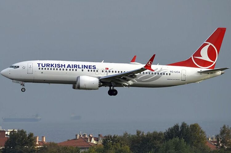 Turkish Airlines відкрила для зареєстрованих пасажирів безкоштовний доступ до інтернету в літаках Turkish Airlines відкрила для зареєстрованих пасажирів безкоштовний доступ до інтернету в літаках