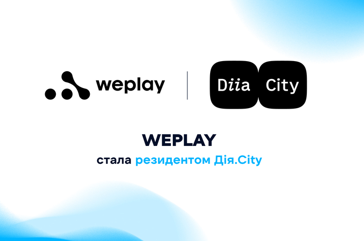 Ukrainian WePlay became a resident of Diia.City Ukrainian WePlay became a resident of Diia.City