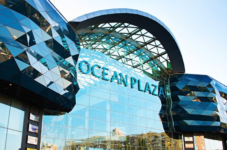 Столичний ТРЦ Ocean Plaza перейшов у власність держави Столичний ТРЦ Ocean Plaza перейшов у власність держави