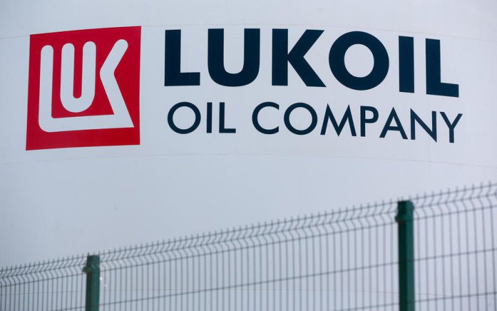 Італія усе ж схвалила продаж заводу «Лукойлу» кіпрській GOI Energy Італія усе ж схвалила продаж заводу «Лукойлу» кіпрській GOI Energy