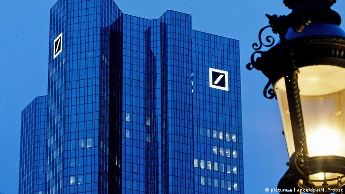 Deutsche Bank закриє свої ІТ-центри на російському ринку Deutsche Bank закриє свої ІТ-центри на російському ринку