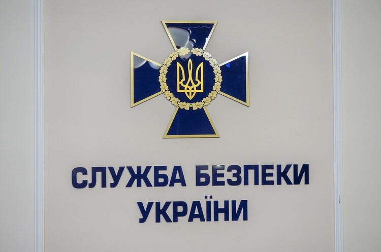 фото DR СБУ провела обшук в компанії Enwell Energy, яка раніше належала Новинському