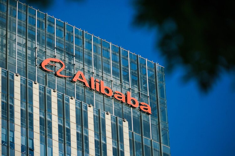 Акції Alibaba впали майже на 5,2% після повідомлення про плани SoftBank скоротити частку в компанії - Bloomberg Акції Alibaba впали майже на 5,2% після повідомлення про плани SoftBank скоротити частку в компанії - Bloomberg
