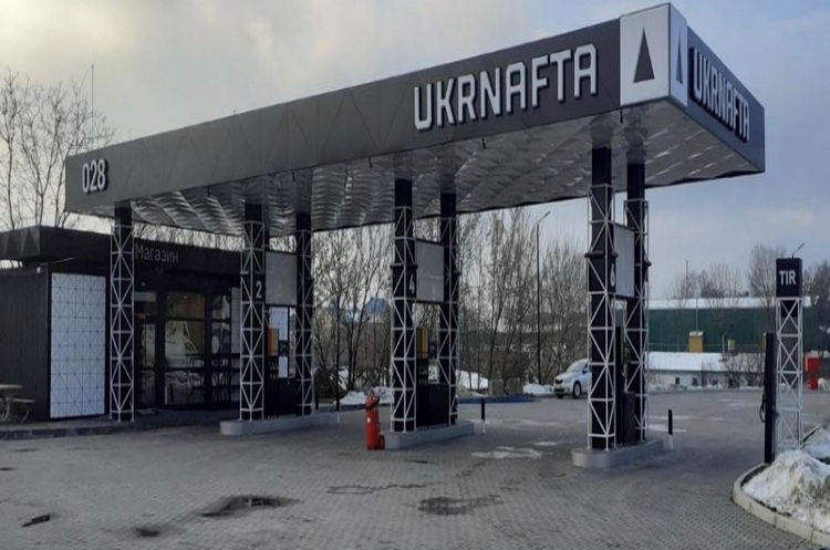 «Укрнафта» повністю погасила податкову заборгованість, сформувавши майже 3% надходжень до бюджету «Укрнафта» повністю погасила податкову заборгованість, сформувавши майже 3% надходжень до бюджету