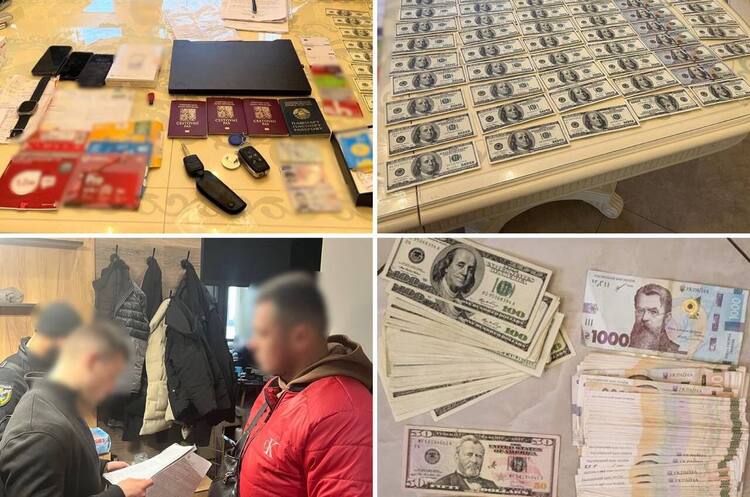 Правоохоронці припинили діяльність організації, яка ошукала громадян на 65 млн чеських крон Правоохоронці припинили діяльність організації, яка ошукала громадян на 65 млн чеських крон