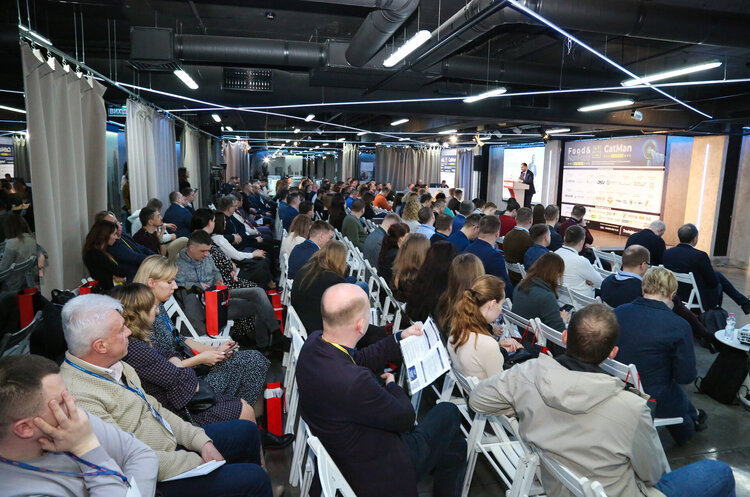 6–7 квітня відбулася XІV щорічна конференція Food & NonFoodMaster-2023 6–7 квітня відбулася XІV щорічна конференція Food & NonFoodMaster-2023