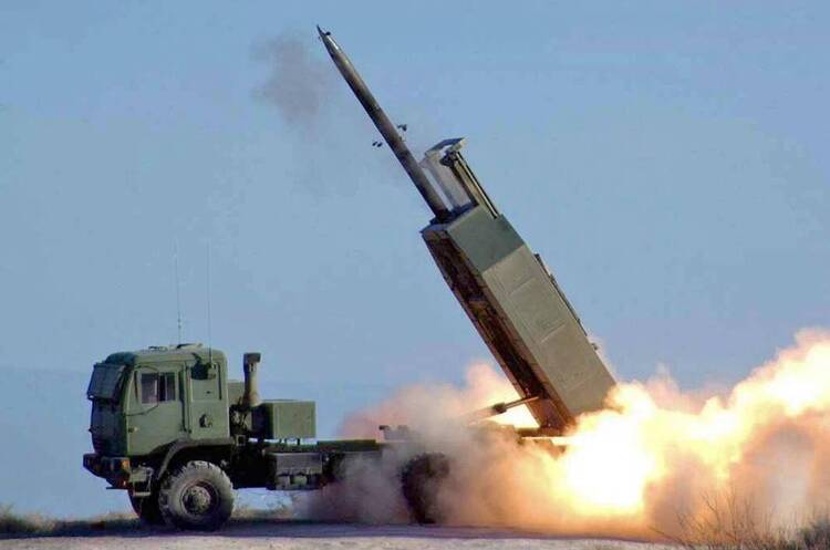     	 HIMARS