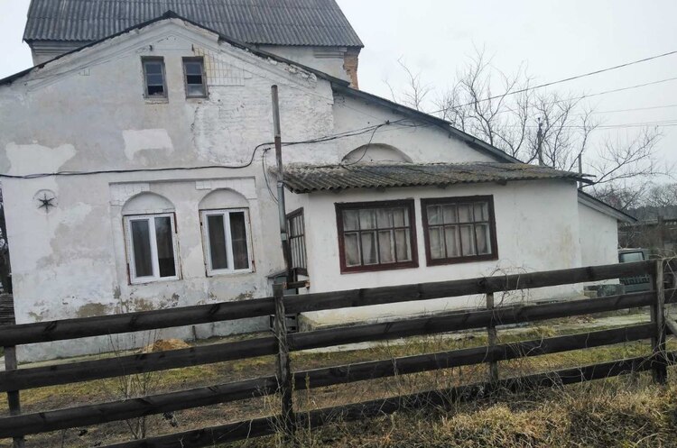 Вартість адмінбудівлі на Київщині в ході е-торгів зросла в cімсот разів Вартість адмінбудівлі на Київщині в ході е-торгів зросла в cімсот разів