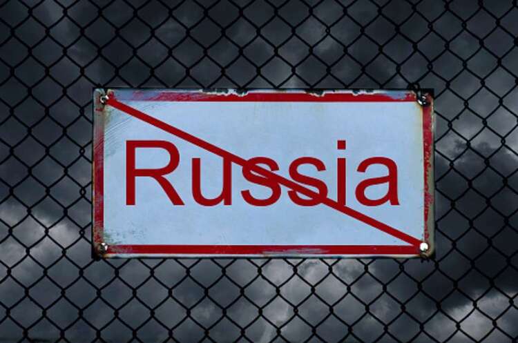 НАЗК: усі компанії, що працюють у рф, опиняться в переліку міжнародних спонсорів війни НАЗК: усі компанії, що працюють у рф, опиняться в переліку міжнародних спонсорів війни