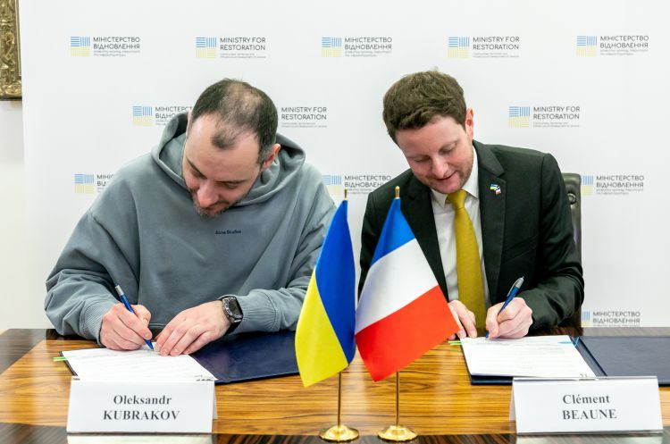 Україна та Франція підписали меморандум про взаєморозуміння щодо співпраці у сфері транспорту Україна та Франція підписали меморандум про взаєморозуміння щодо співпраці у сфері транспорту