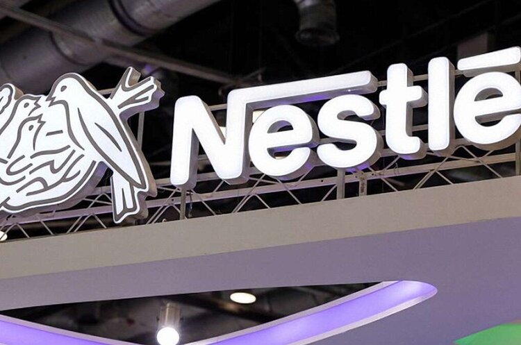 Nestlé підвищила ціни на 10% найшвидшими темпами за більш як 30 років Nestlé підвищила ціни на 10% найшвидшими темпами за більш як 30 років