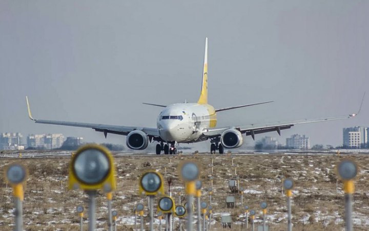 «Украерорух» отримав другий транш від Аеронавігаційного фонду солідарності «Украерорух» отримав другий транш від Аеронавігаційного фонду солідарності