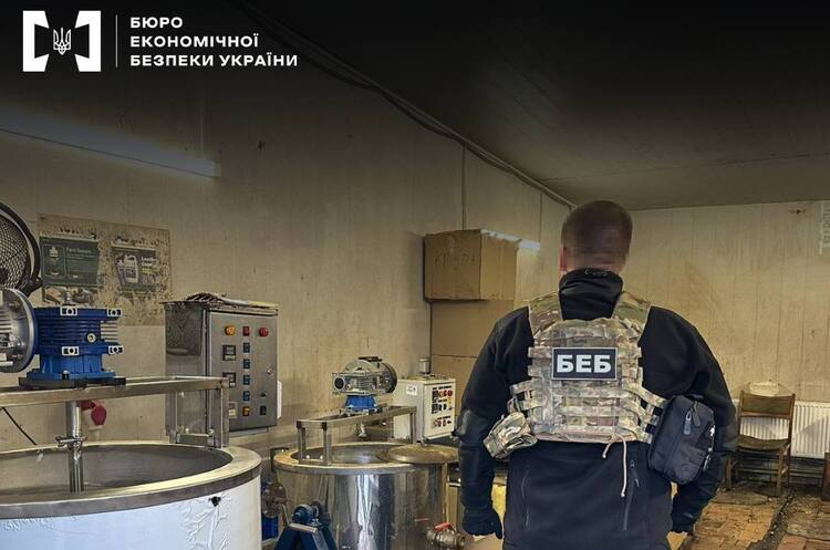 БЕБ викрило контрафактне виробництво у Кривому Розі тютюну для кальяну БЕБ викрило контрафактне виробництво у Кривому Розі тютюну для кальяну