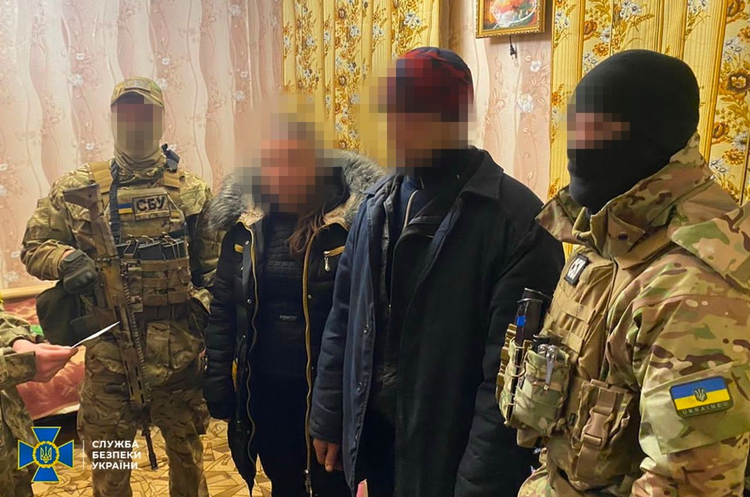 СБУ викрила сім’ю агентів російської воєнної розвідки СБУ викрила сім’ю агентів російської воєнної розвідки