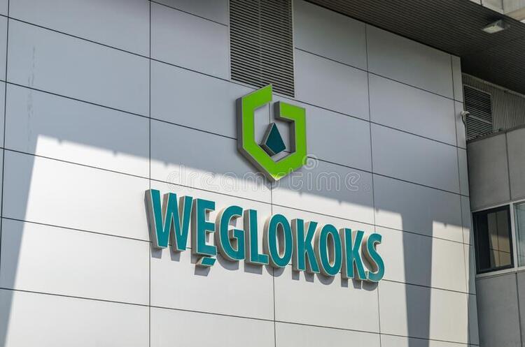 Найбільший європейський експортер вугілля Weglokoks допоможе реконструювати міст на Рівненщині Найбільший європейський експортер вугілля Weglokoks допоможе реконструювати міст на Рівненщині