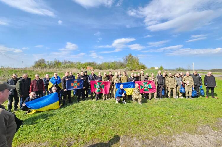 Україна повернула з російського полону ще 44 громадян Україна повернула з російського полону ще 44 громадян