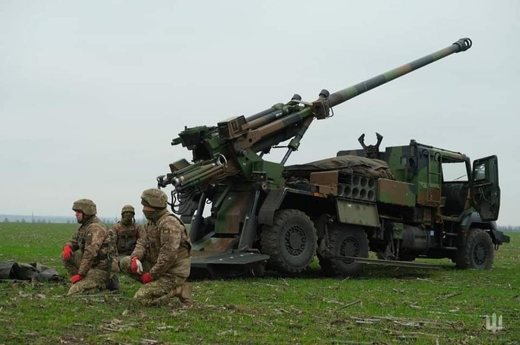 The AFU eliminated 510 enemies over the past day The AFU eliminated 510 enemies over the past day