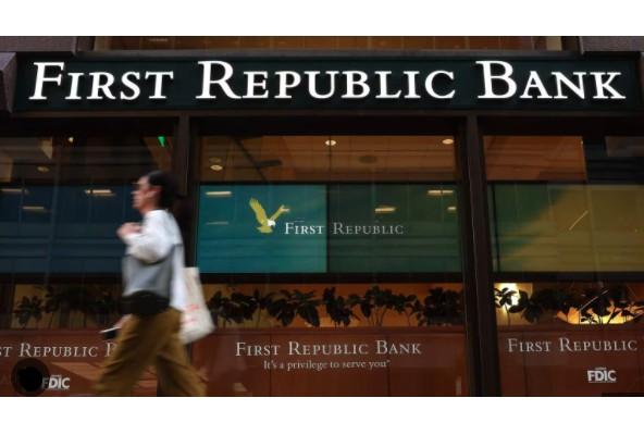 фото DR «Часу на порятунок немає»: американський First Republic Bank передадуть під зовнішнє управління