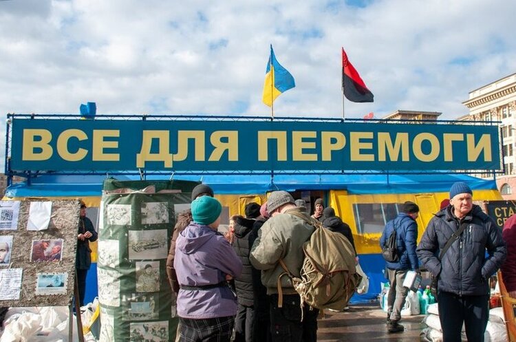 Український бізнес поліпшив оцінку результатів своєї діяльності вперше за півтора року Український бізнес поліпшив оцінку результатів своєї діяльності вперше за півтора року