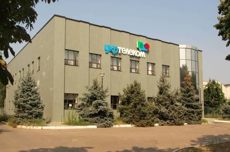 «Укртелеком» у I кварталі скоротив чистий збиток у 6,5 раза «Укртелеком» у I кварталі скоротив чистий збиток у 6,5 раза