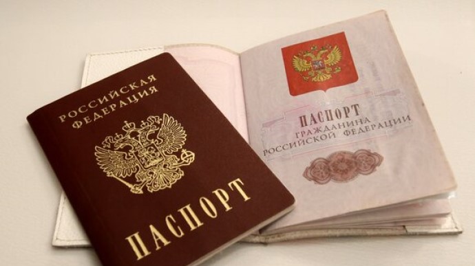 russian occupiers continue forced passportisation of Kherson Oblast population russian occupiers continue forced passportisation of Kherson Oblast population