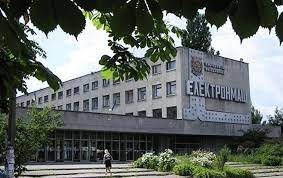 ФДМУ виставив на торги 29 травня київський «Електронмаш» ФДМУ виставив на торги 29 травня київський «Електронмаш»