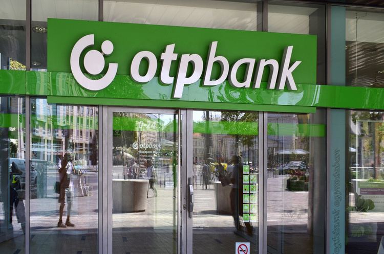 НАЗК визнало угорський OTP Bank міжнародним спонсором війни НАЗК визнало угорський OTP Bank міжнародним спонсором війни