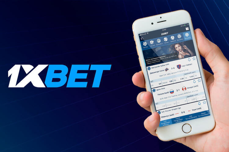 АРМА отримала в управління корпоративні права букмекерської контори 1xBet АРМА отримала в управління корпоративні права букмекерської контори 1xBet
