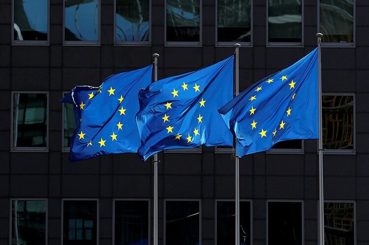 Євросоюз виділить 80 млн євро грецьким оборонним компаніям на виробництво боєприпасів для української армії – ЗМІ Євросоюз виділить 80 млн євро грецьким оборонним компаніям на виробництво боєприпасів для української армії – ЗМІ