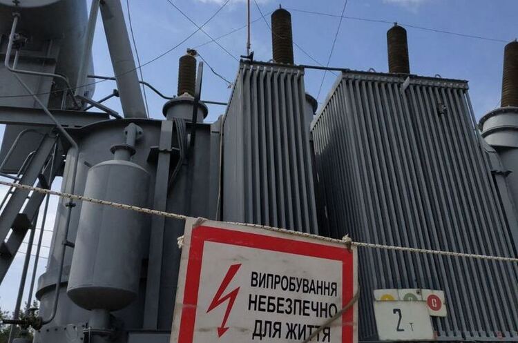 Україна щодня недоотримує 20 млн грн з вини «Укренерго» – НКРЕКП Україна щодня недоотримує 20 млн грн з вини «Укренерго» – НКРЕКП