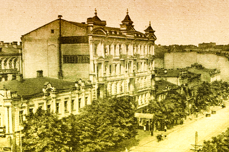 ФДМУ вперше виставив на торги історичний готель «Ермітаж» у Києві ФДМУ вперше виставив на торги історичний готель «Ермітаж» у Києві