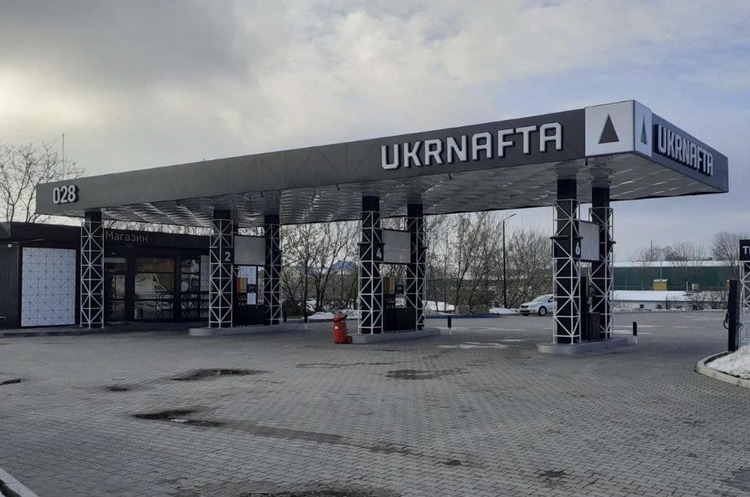 Ukrnafta plans to double oil production and create a network of 1,200 petrol stations in 2023 Ukrnafta plans to double oil production and create a network of 1,200 petrol stations in 2023
