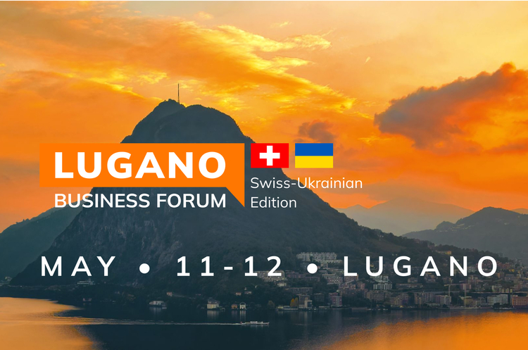 On 11 and 12 May 2023, the Lugano Business Forum will take place in Switzerland to support Ukrainian business On 11 and 12 May 2023, the Lugano Business Forum will take place in Switzerland to support Ukrainian business
