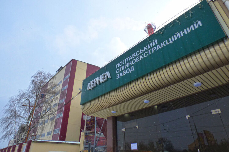 Веревський заволодіє 74% пакета акцій «Кернела» Веревський заволодіє 74% пакета акцій «Кернела»