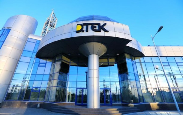 фото DR НКРЕКП розслідує можливе нанесення збитків «Енергоатому» на користь «ДТЕК»