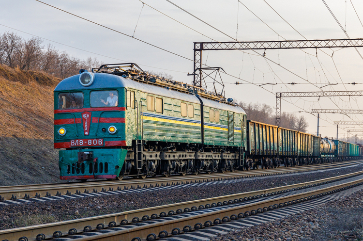 «Укрзалізниця» та німецька VTG розвиватимуть інтермодальне сполучення України з ЄС «Укрзалізниця» та німецька VTG розвиватимуть інтермодальне сполучення України з ЄС
