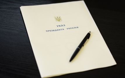 Зеленський змінив порядок присвоєння звання Герой України Зеленський змінив порядок присвоєння звання Герой України