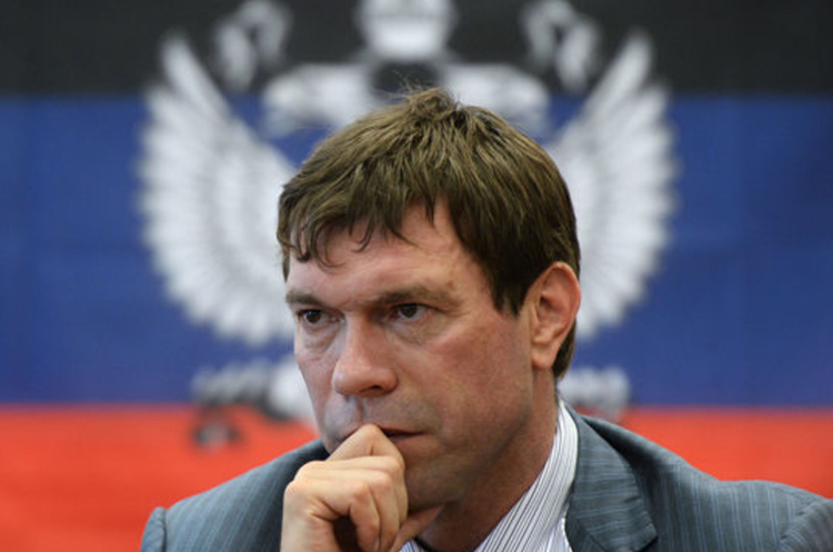 Трьом ексдепутатам від «Партії регіонів» повідомили про підозру в держзраді Трьом ексдепутатам від «Партії регіонів» повідомили про підозру в держзраді