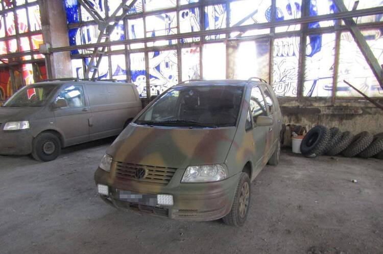 Kyiv prosecutors provided the Offensive Guard with vehicles, weapons, and ammunition Kyiv prosecutors provided the Offensive Guard with vehicles, weapons, and ammunition