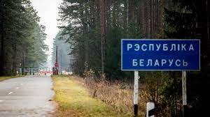 Кабмін вилучив Білорусь зі стратегії розвитку експорту с/г продукції України Кабмін вилучив Білорусь зі стратегії розвитку експорту с/г продукції України