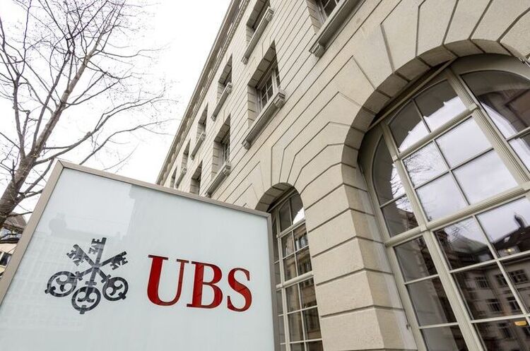 UBS очікує збитків у $17 млрд від поглинання Credit Suisse