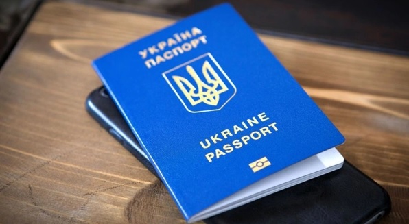 НБУ пропонує вказувати в кредитних договорах небанківських фінустанов паспортні дані споживачів НБУ пропонує вказувати в кредитних договорах небанківських фінустанов паспортні дані споживачів