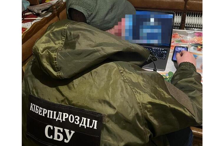 фото СБУ СБУ виявила 6-х осіб, які знімали роботу ППО в Києві – їм загрожує до 8 років в’язниці