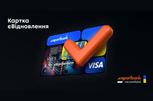 ³:      sportbank
