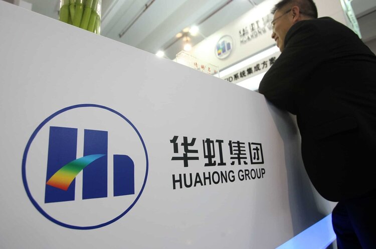 Hua Hong планує провести найбільший цьогорічний лістинг e Китаї на $2,6 млрд – Reuters Hua Hong планує провести найбільший цьогорічний лістинг e Китаї на $2,6 млрд – Reuters